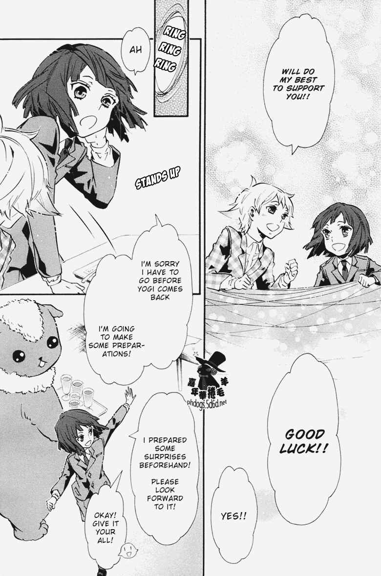 Page 27 Chapter 69 Karneval
