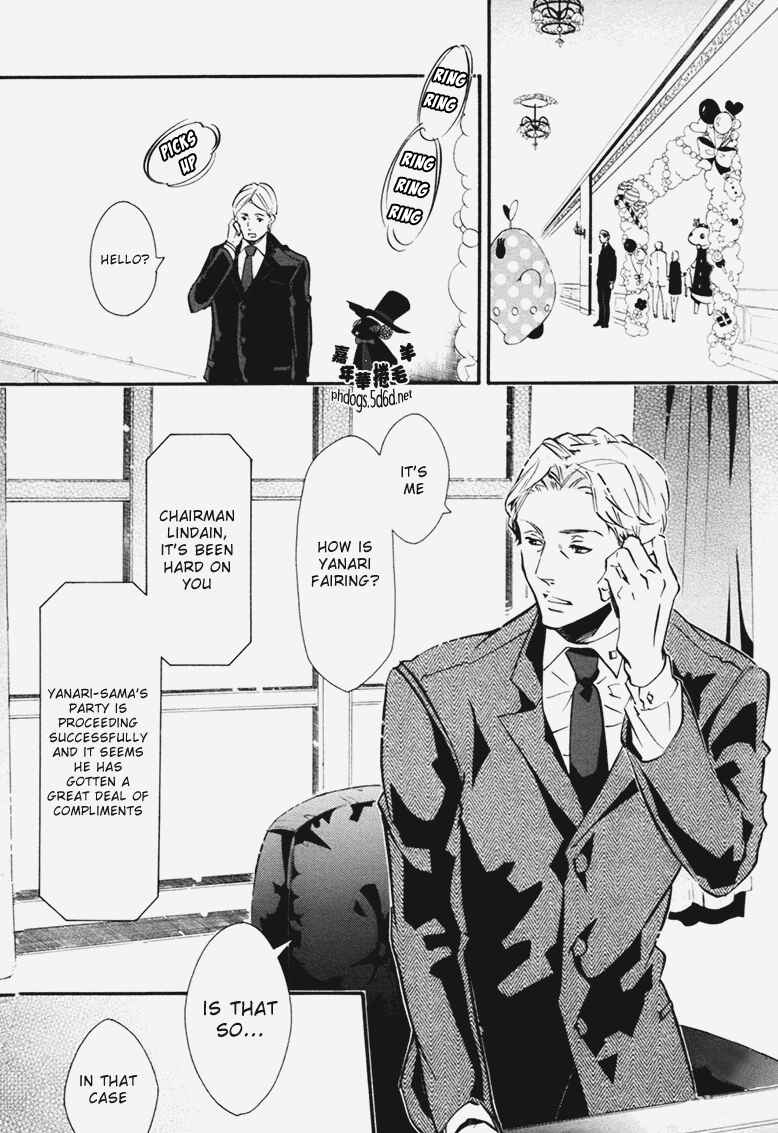 Page 28 Chapter 69 Karneval