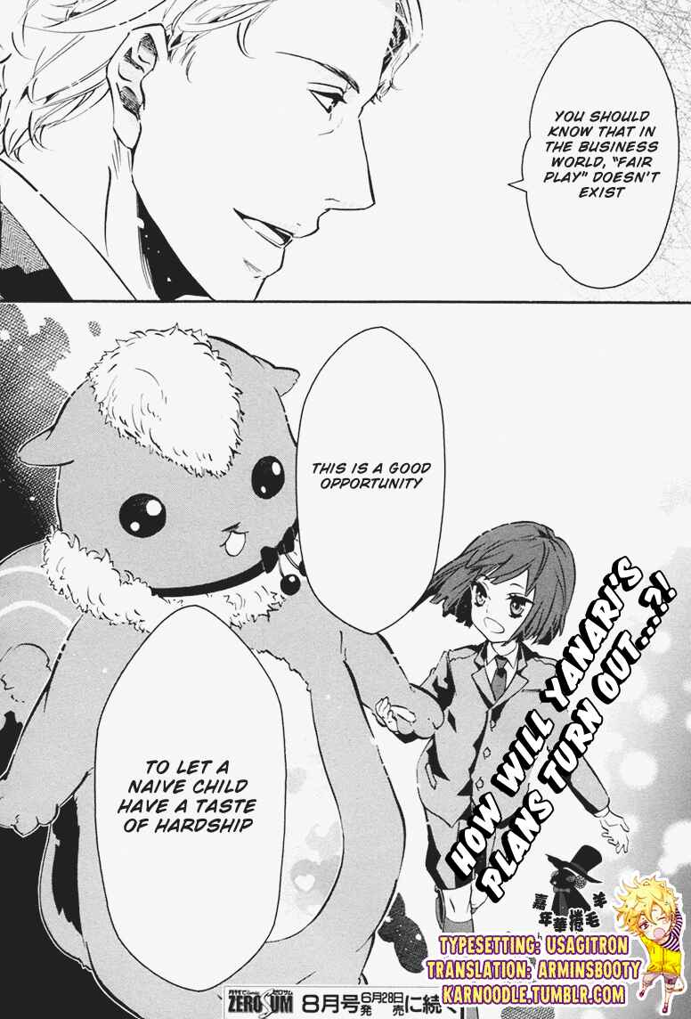 Page 30 Chapter 69 Karneval