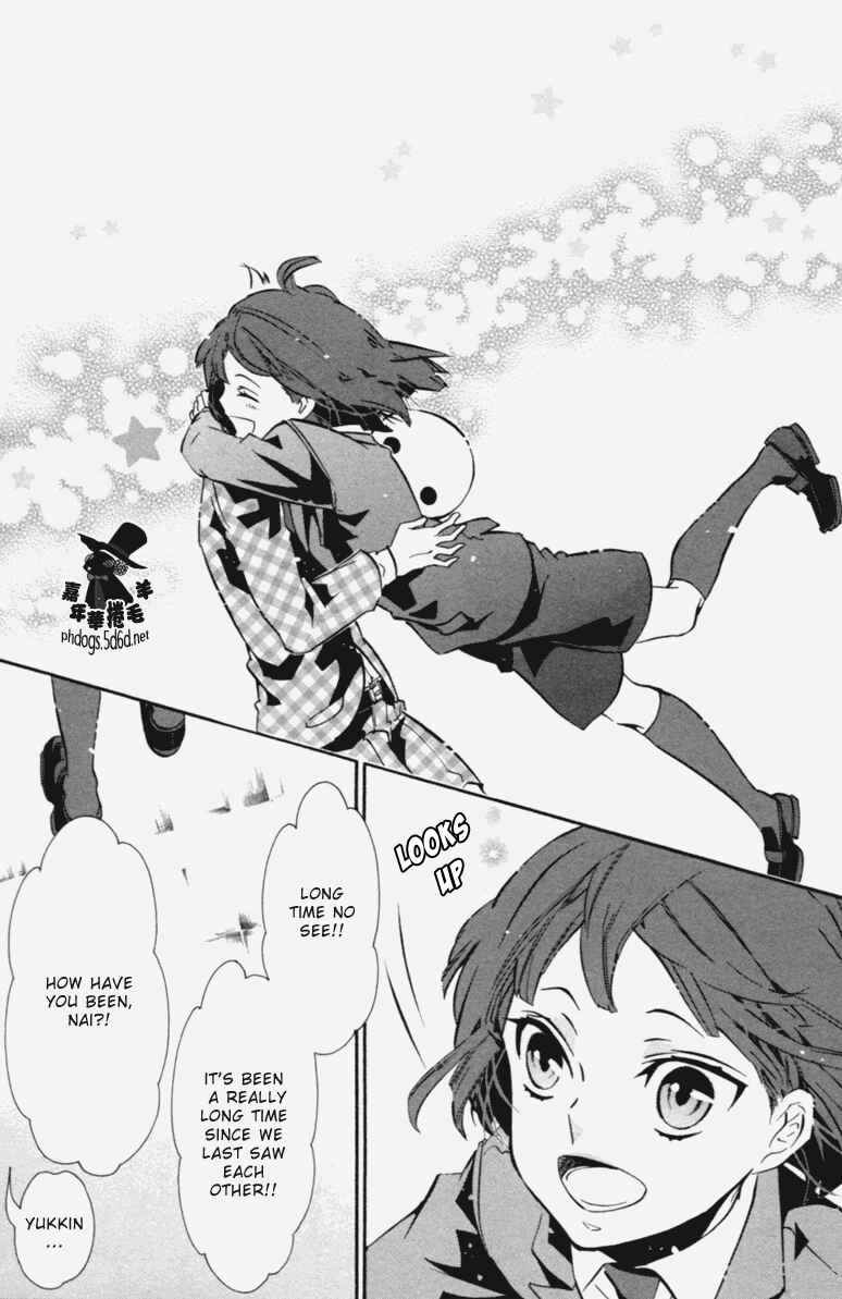 Page 9 Chapter 69 Karneval