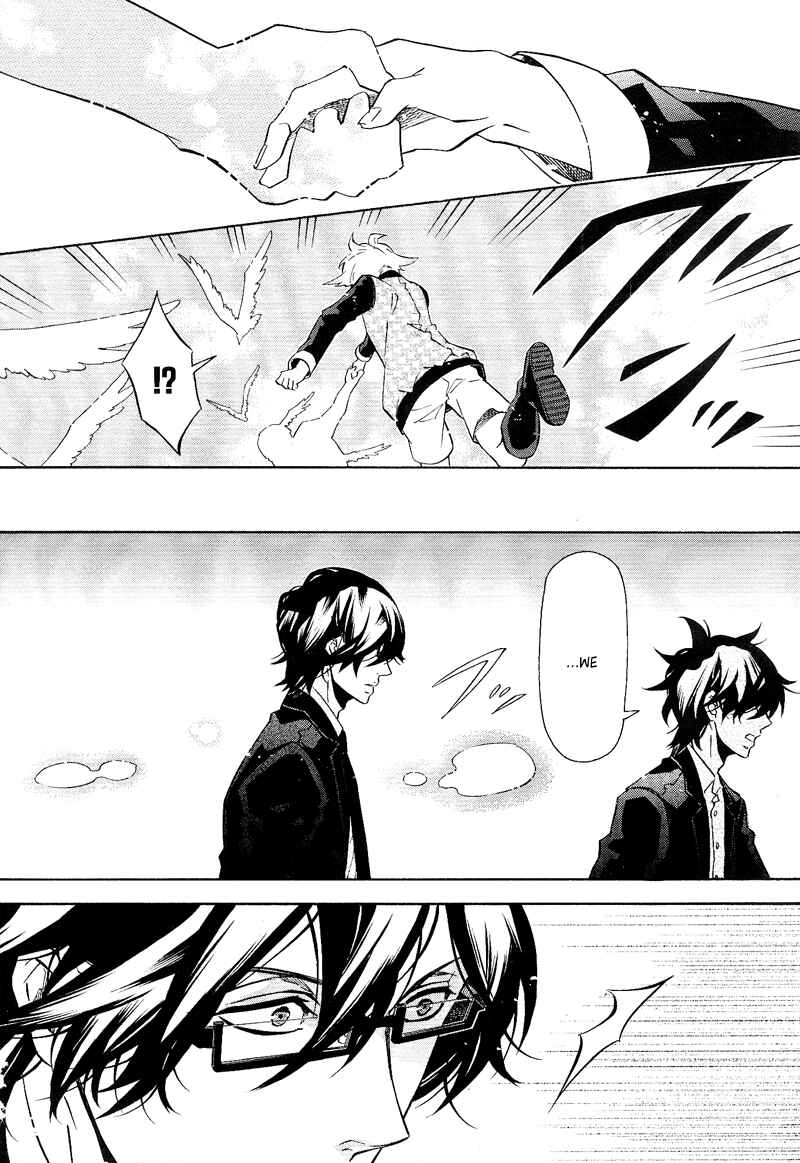Page 12 Chapter 105 Karneval