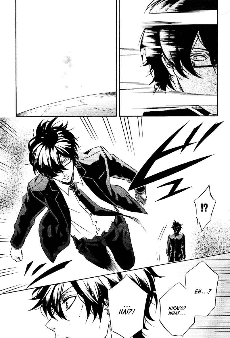 Page 13 Chapter 105 Karneval