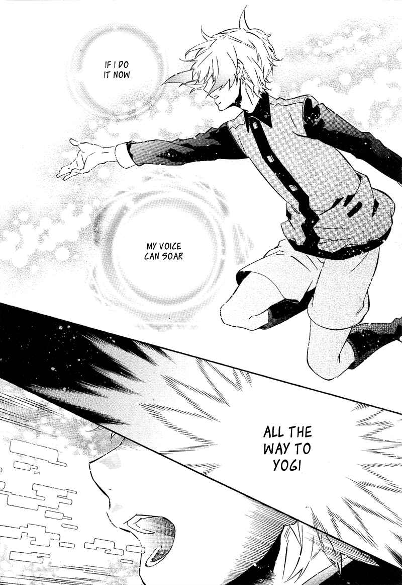 Page 17 Chapter 105 Karneval