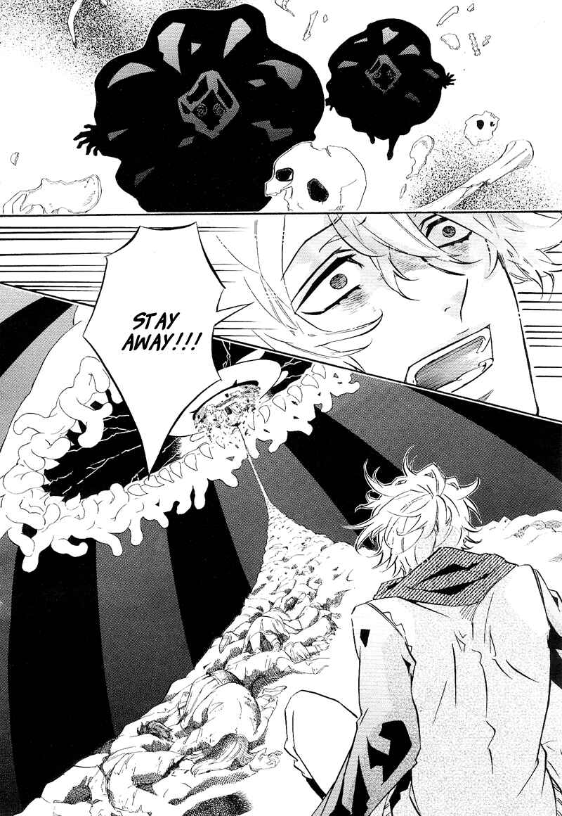 Page 24 Chapter 105 Karneval