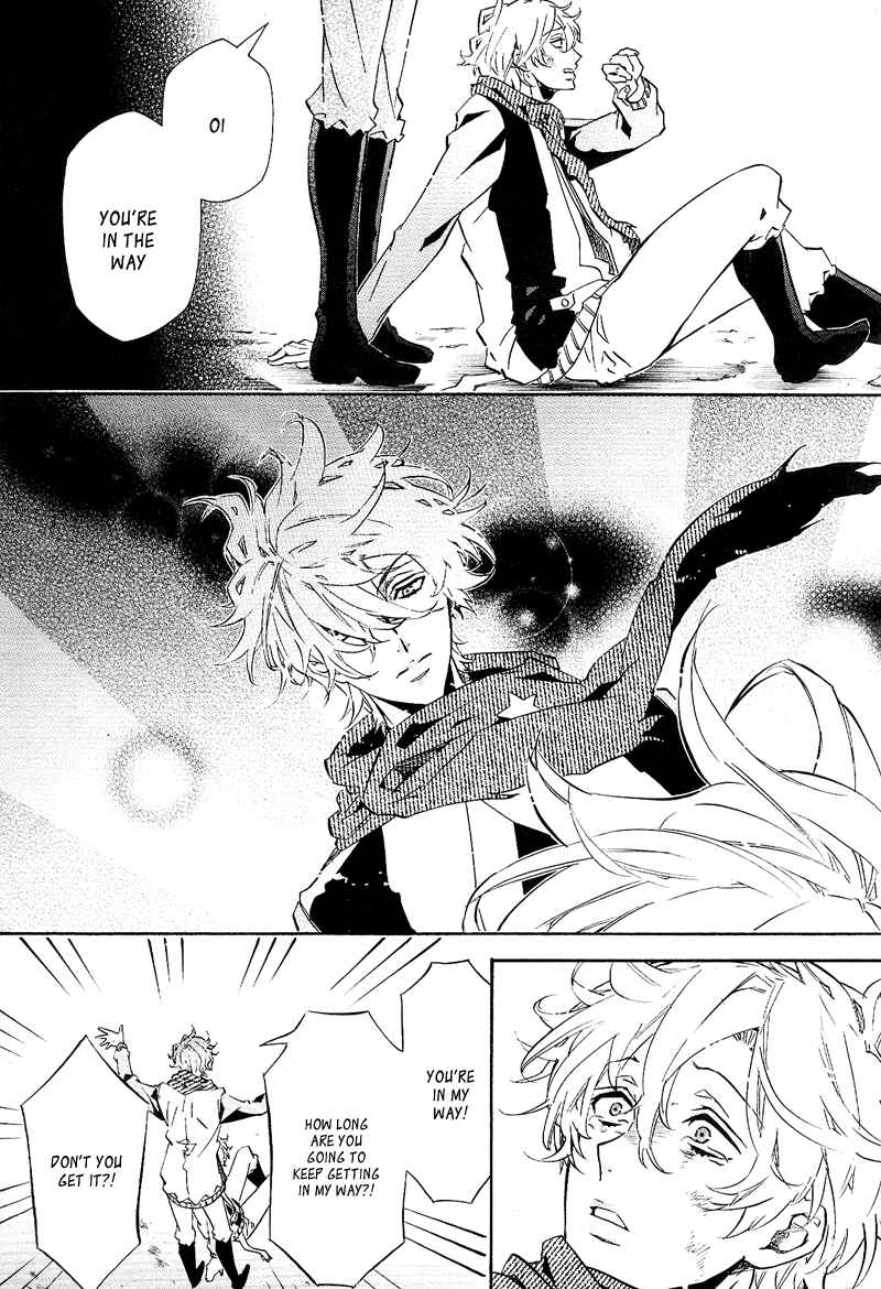 Page 25 Chapter 105 Karneval