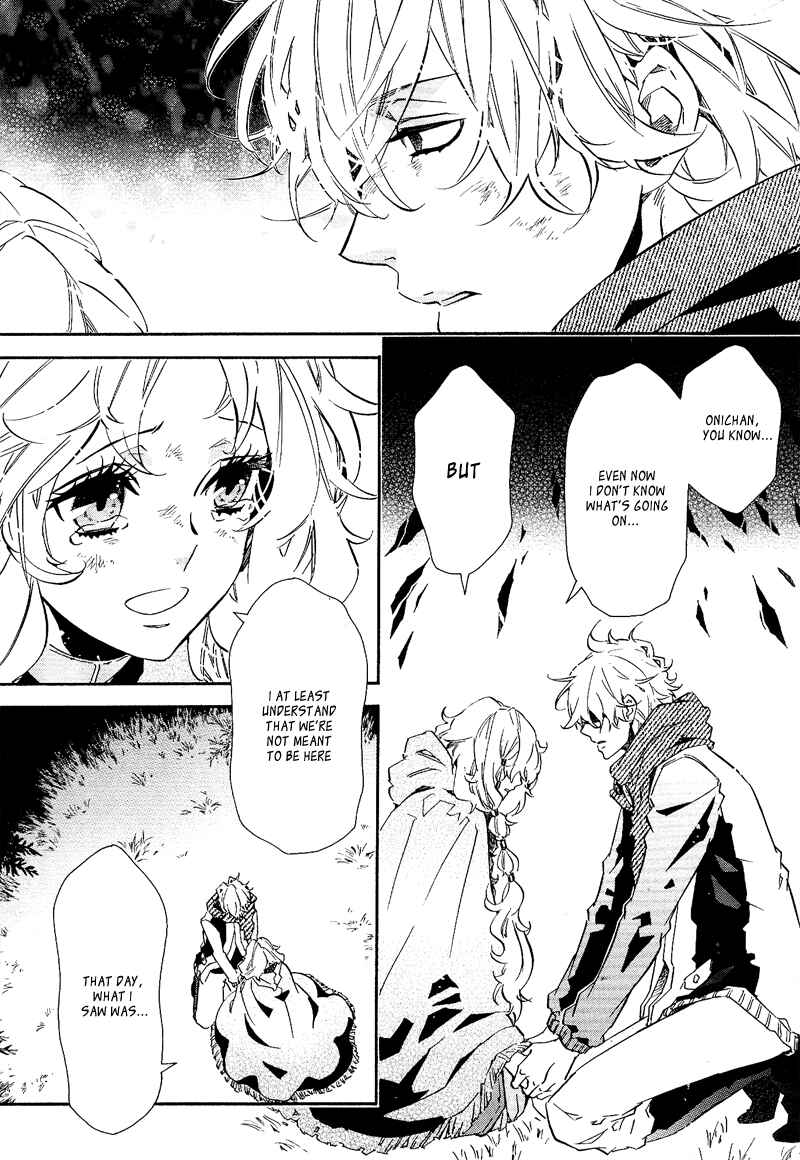 Page 4 Chapter 105 Karneval