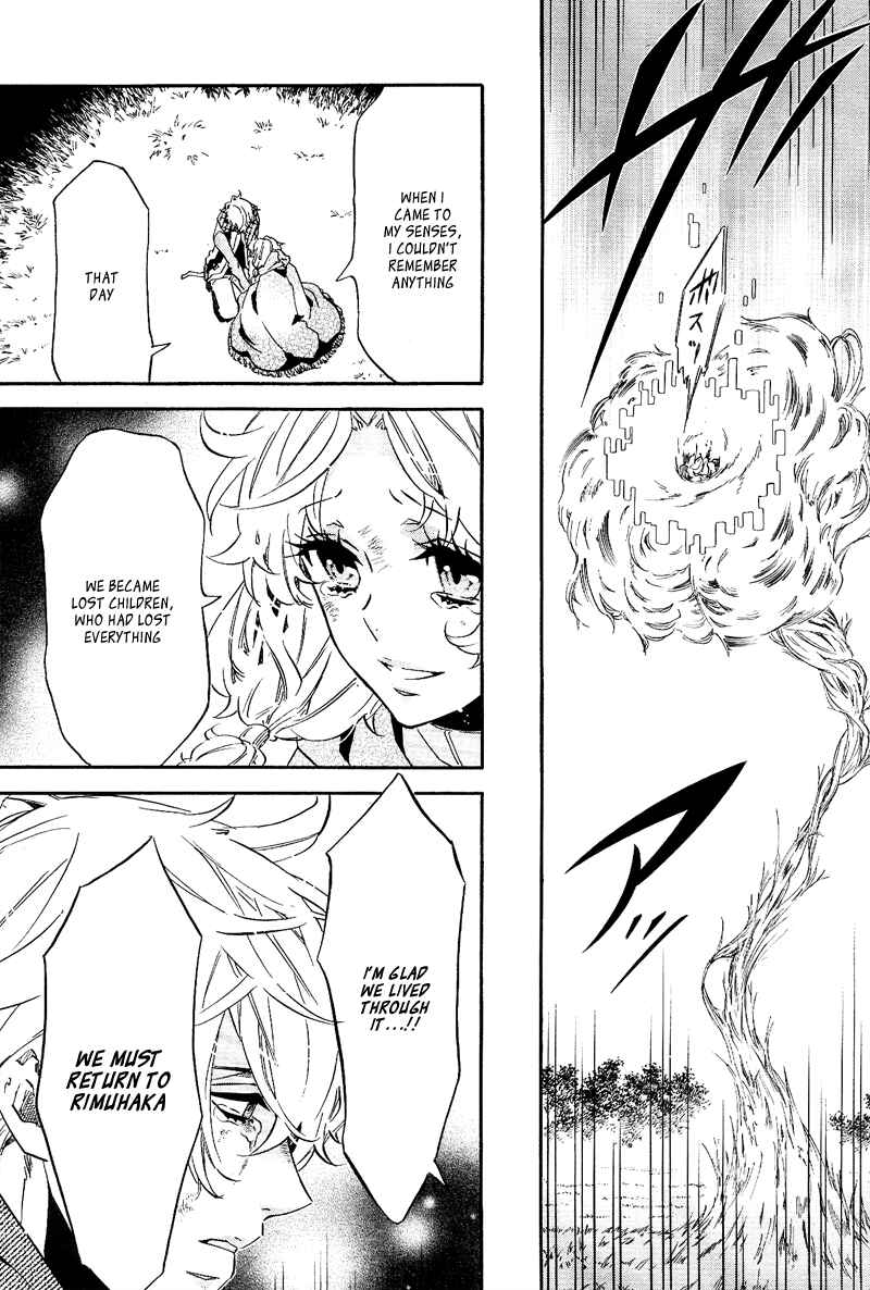 Page 6 Chapter 105 Karneval