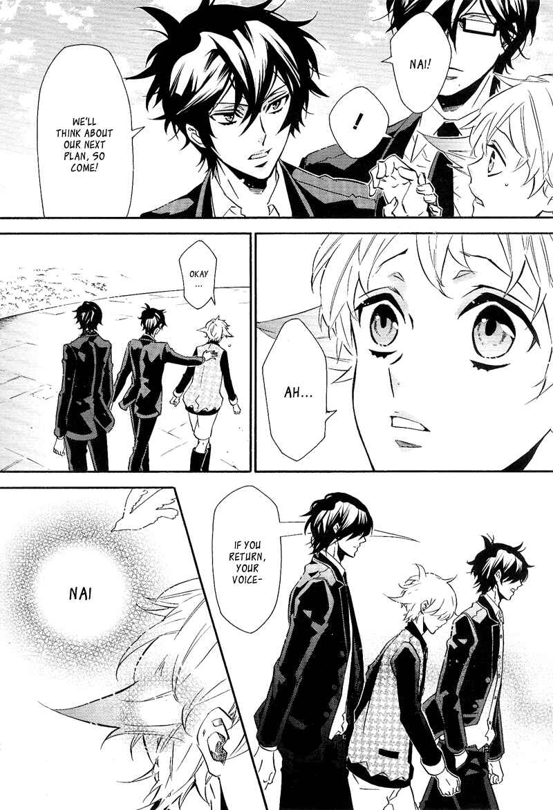 Page 8 Chapter 105 Karneval