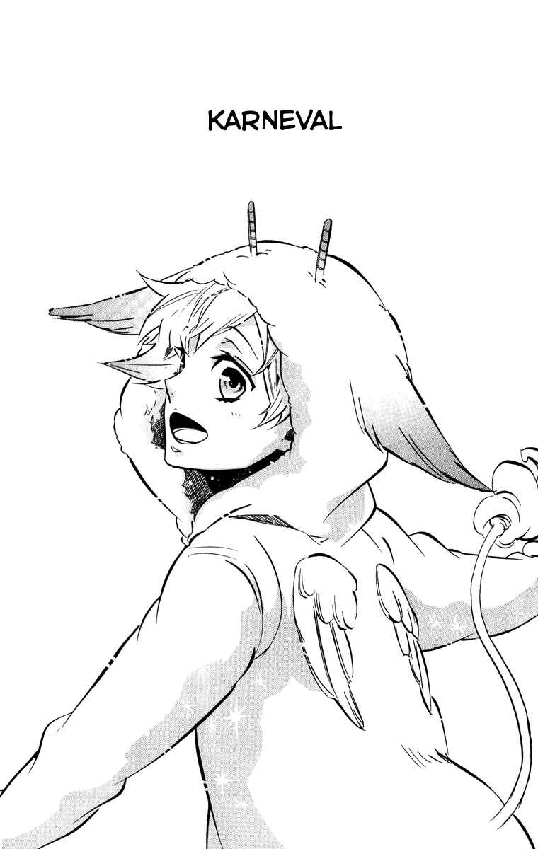 Page 1 Chapter 66.5 Karneval