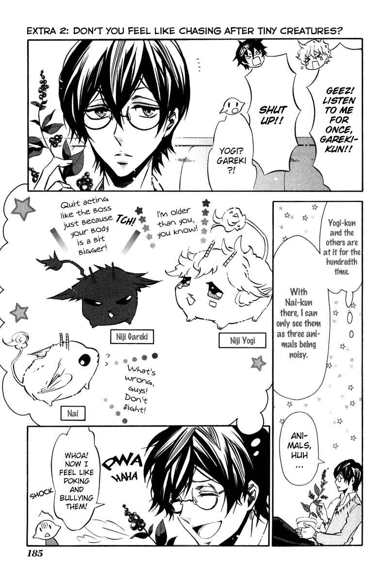 Page 3 Chapter 66.5 Karneval