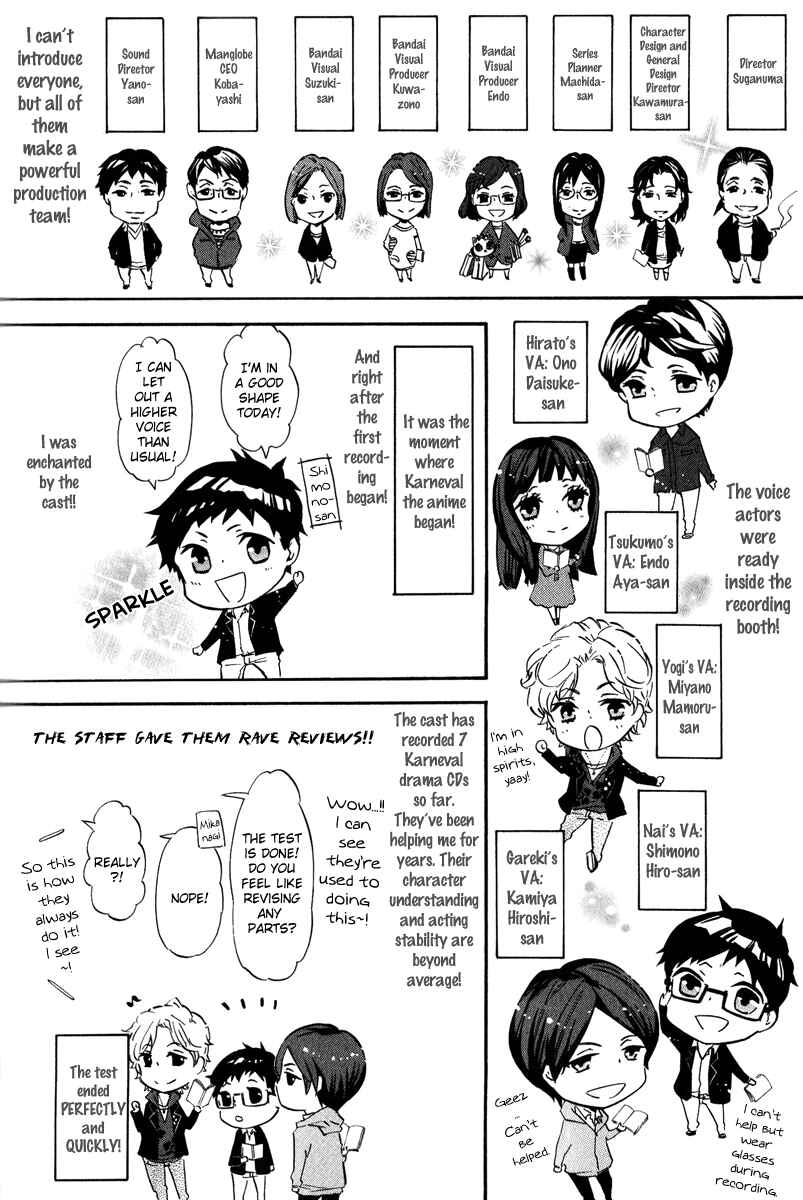 Page 6 Chapter 66.5 Karneval