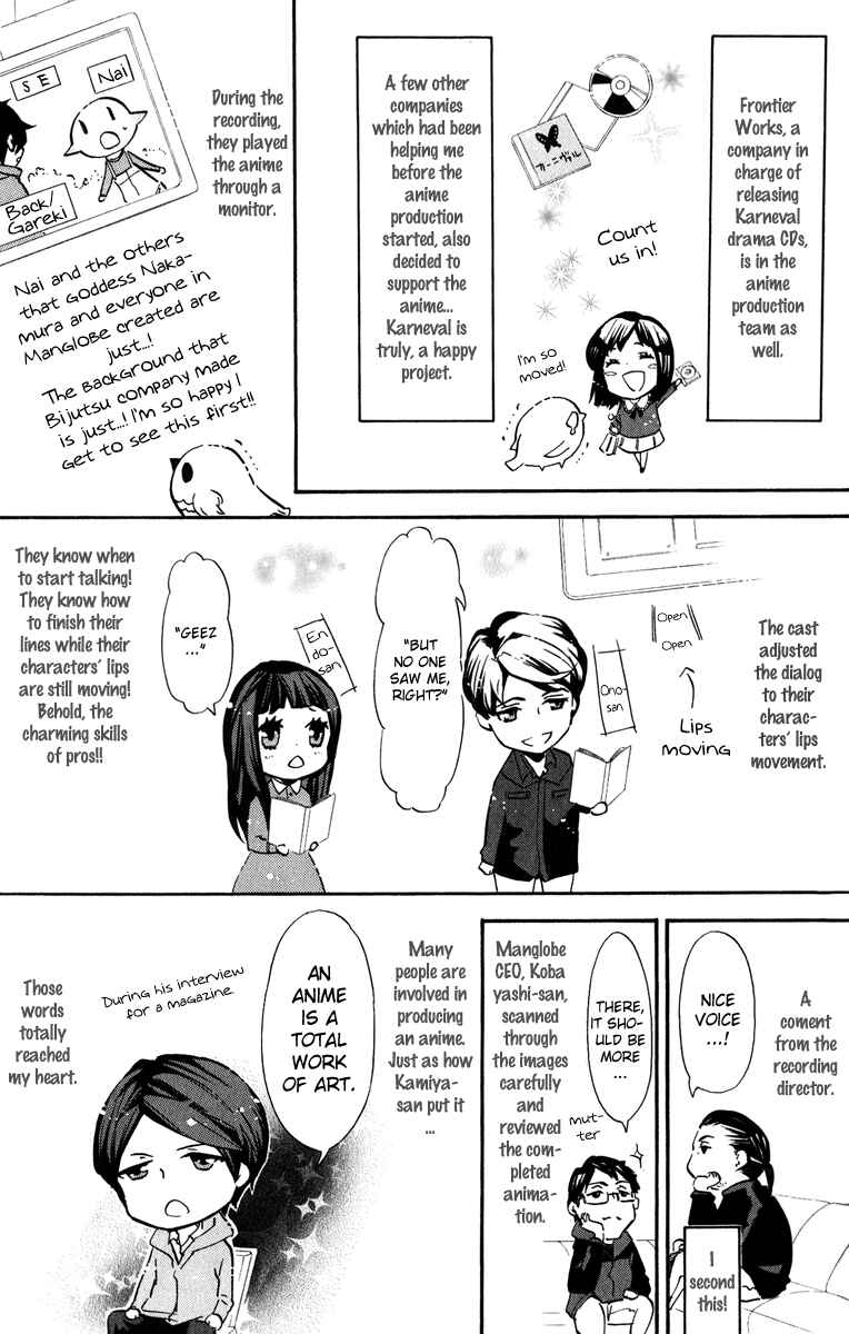 Page 7 Chapter 66.5 Karneval