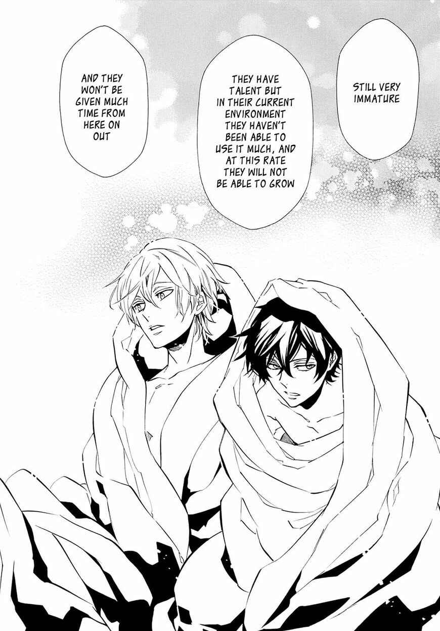 Page 18 Chapter 121 Karneval