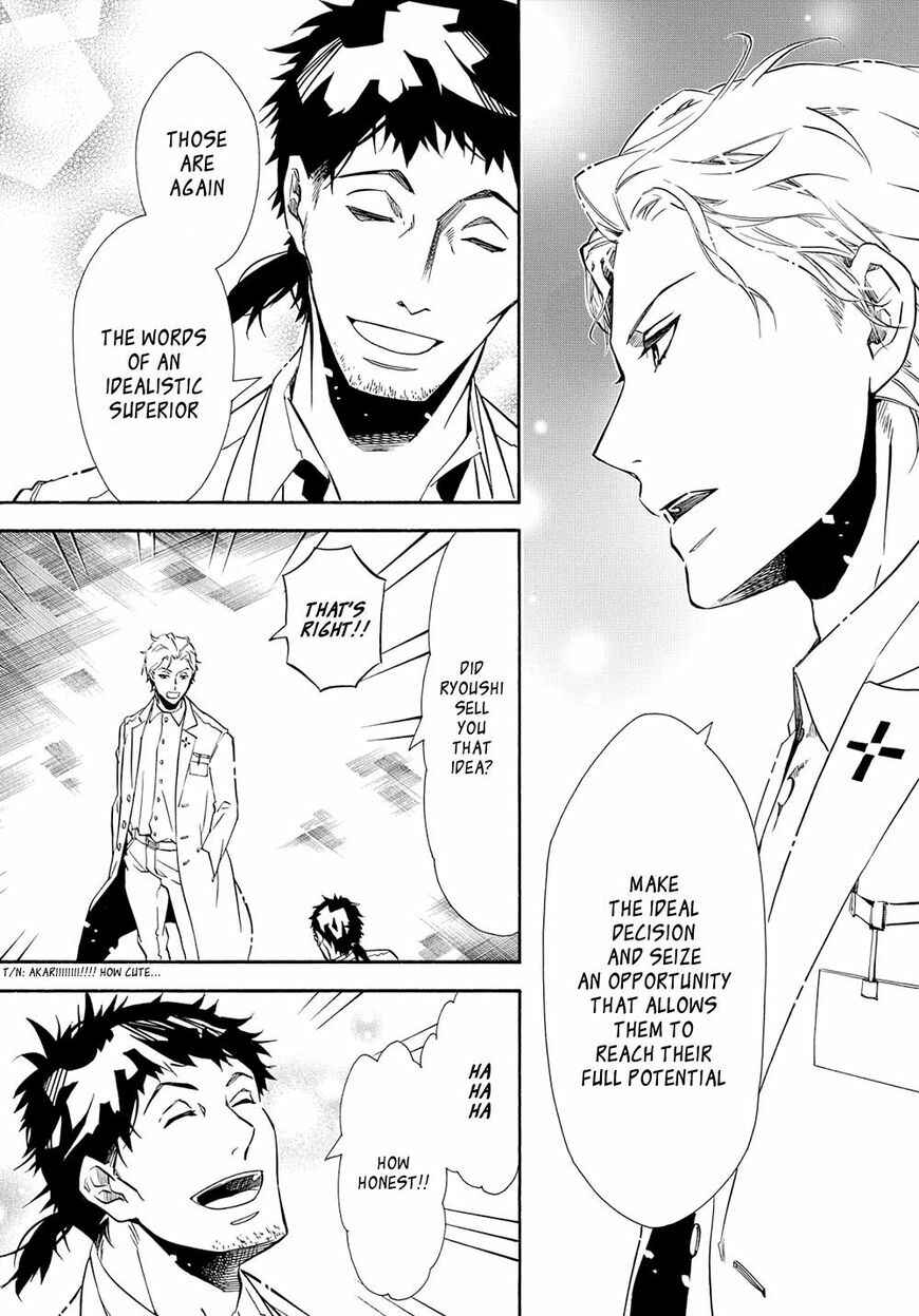 Page 20 Chapter 121 Karneval