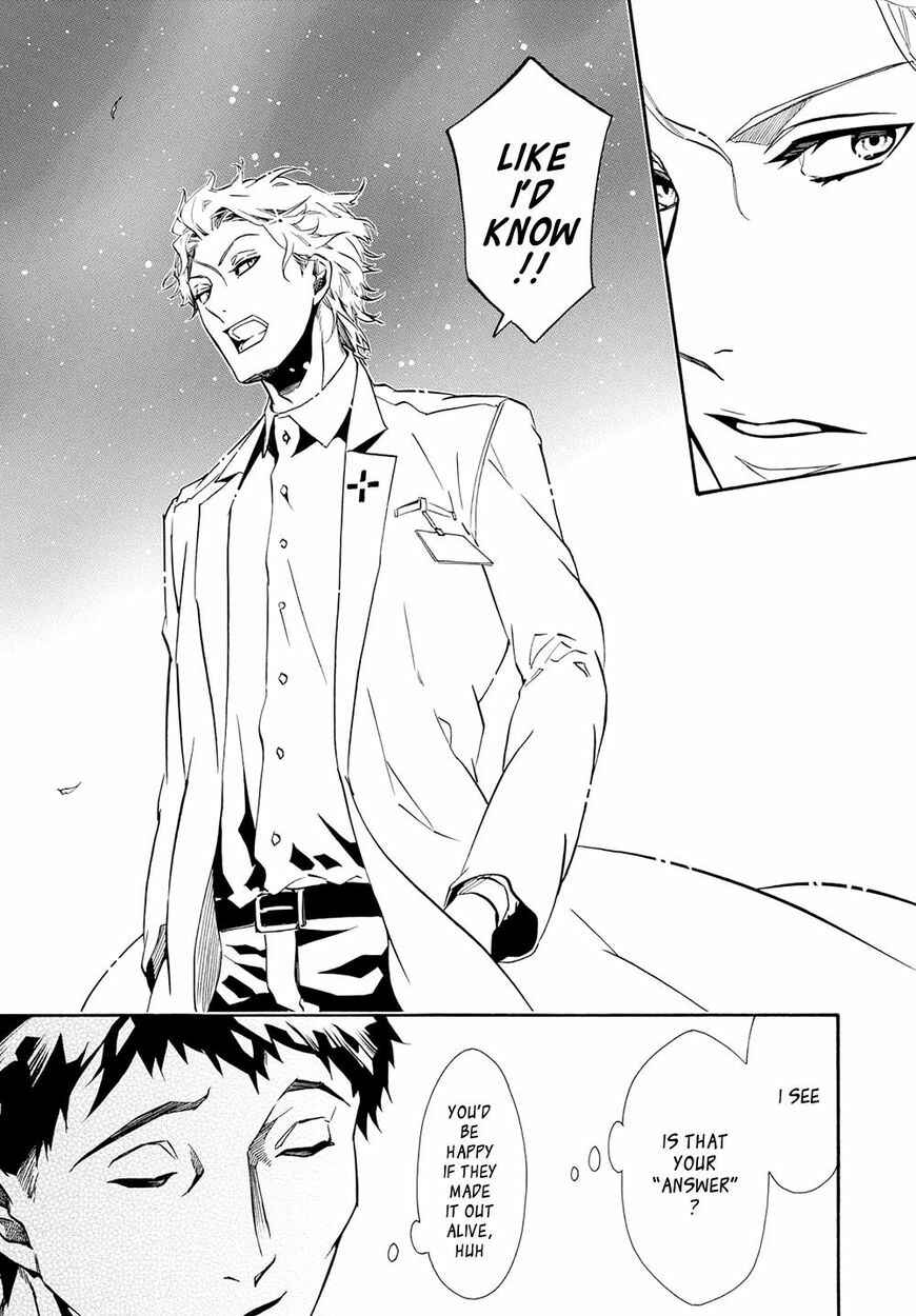 Page 22 Chapter 121 Karneval