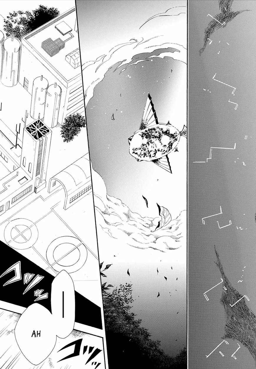 Page 7 Chapter 121 Karneval