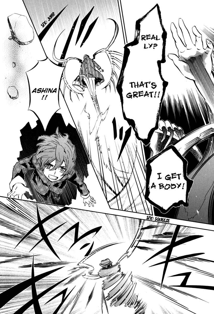 Page 12 Chapter 47 Karneval