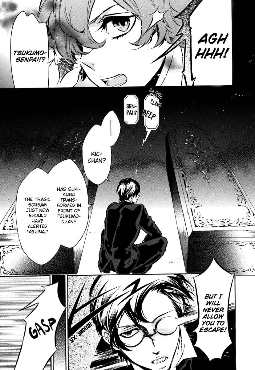 Page 3 Chapter 47 Karneval