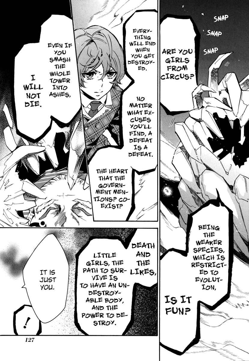 Page 9 Chapter 47 Karneval