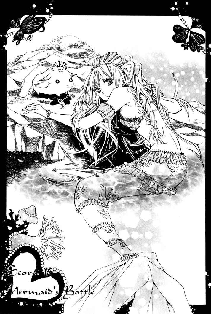 Page 1 Chapter 15 Karneval