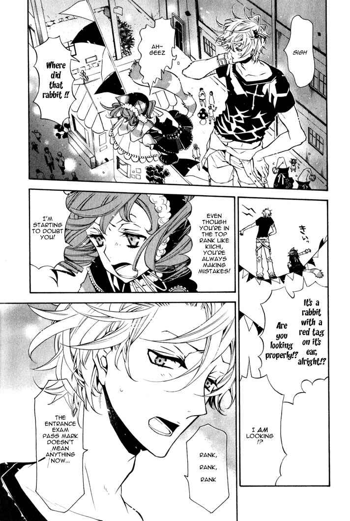 Page 15 Chapter 15 Karneval