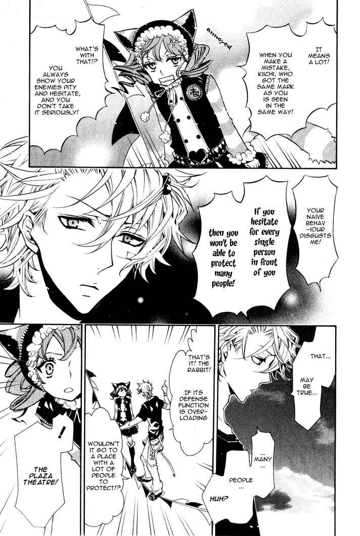 Page 16 Chapter 15 Karneval
