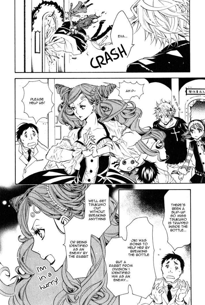 Page 25 Chapter 15 Karneval
