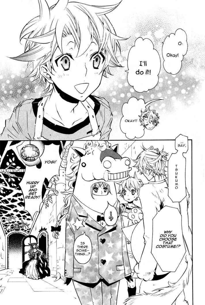 Page 3 Chapter 15 Karneval