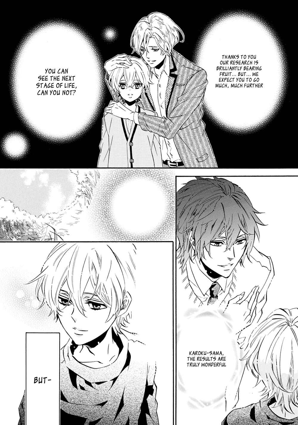 Page 13 Chapter 111 Karneval