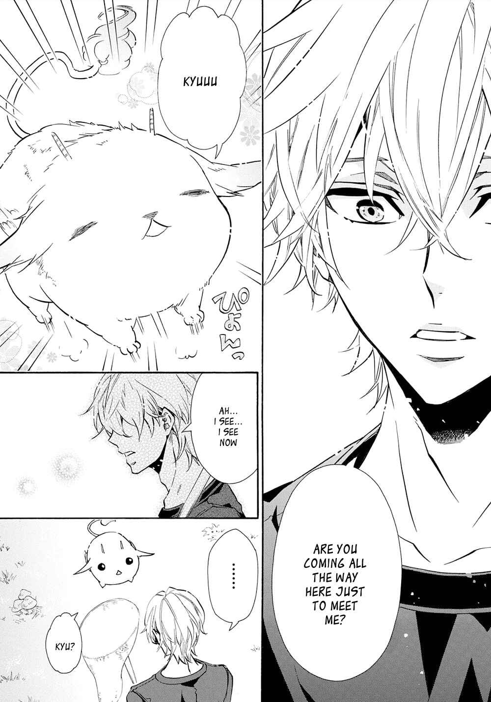 Page 24 Chapter 111 Karneval