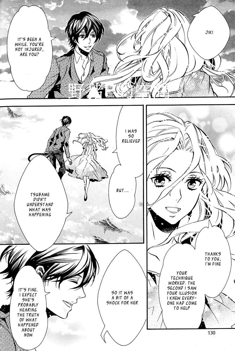 Page 10 Chapter 80 Karneval