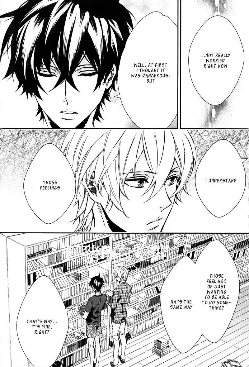Page 18 Chapter 80 Karneval