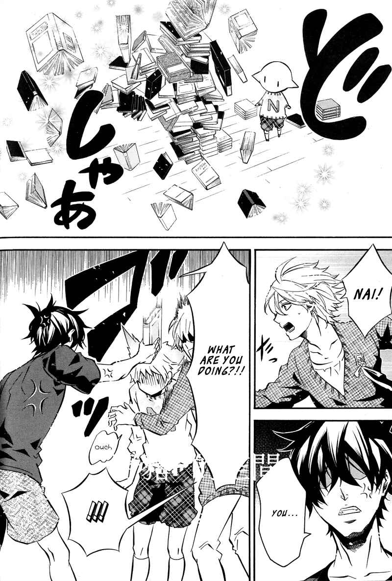 Page 20 Chapter 80 Karneval