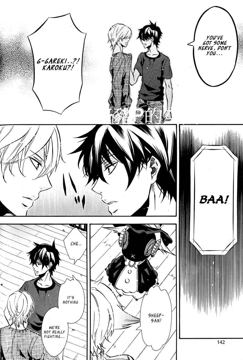 Page 22 Chapter 80 Karneval
