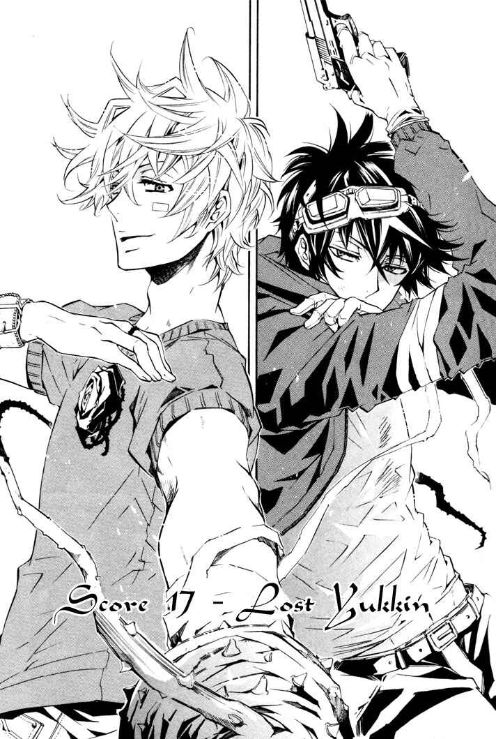 Page 1 Chapter 17 Karneval