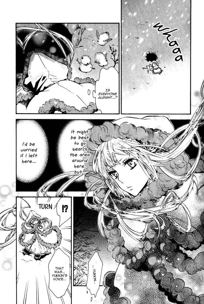 Page 14 Chapter 17 Karneval