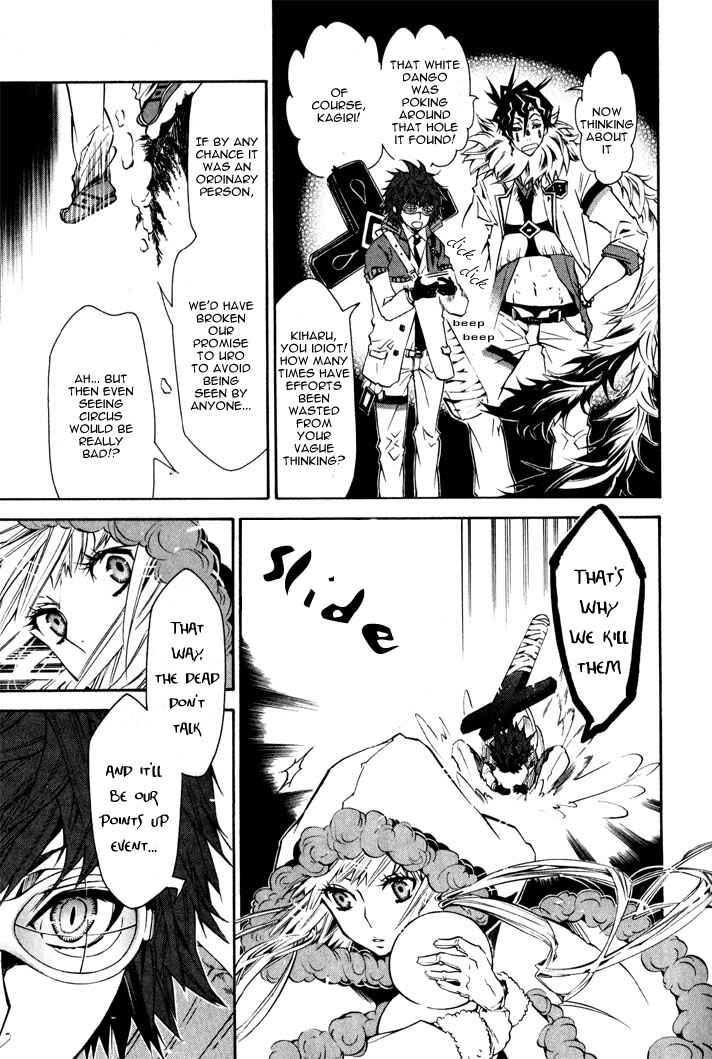 Page 16 Chapter 17 Karneval
