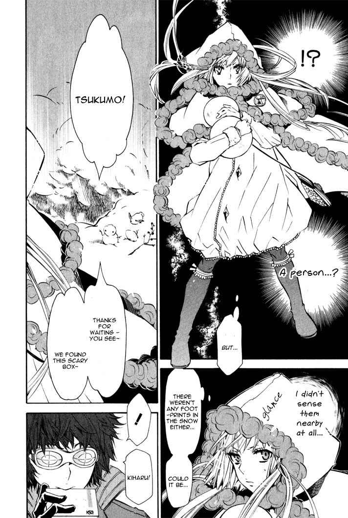 Page 17 Chapter 17 Karneval