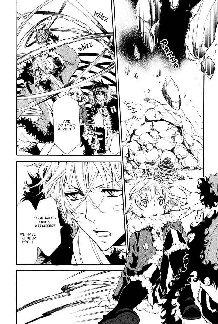 Page 19 Chapter 17 Karneval