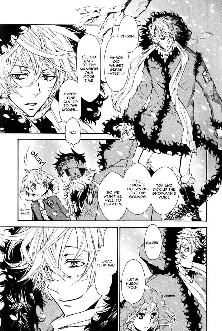 Page 2 Chapter 17 Karneval