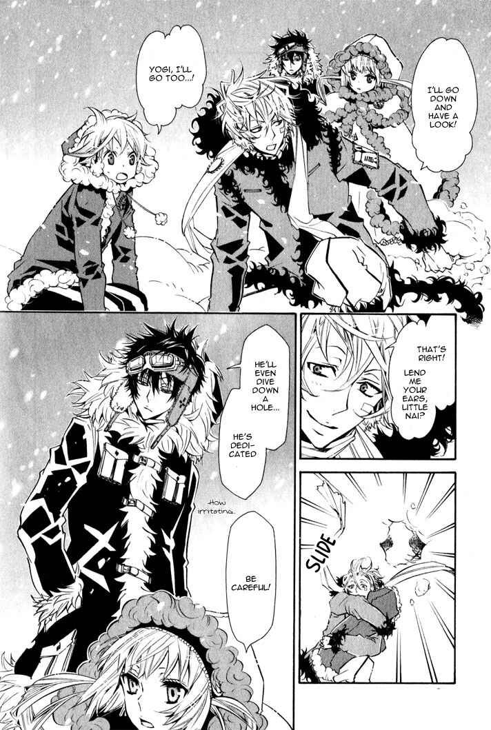 Page 6 Chapter 17 Karneval