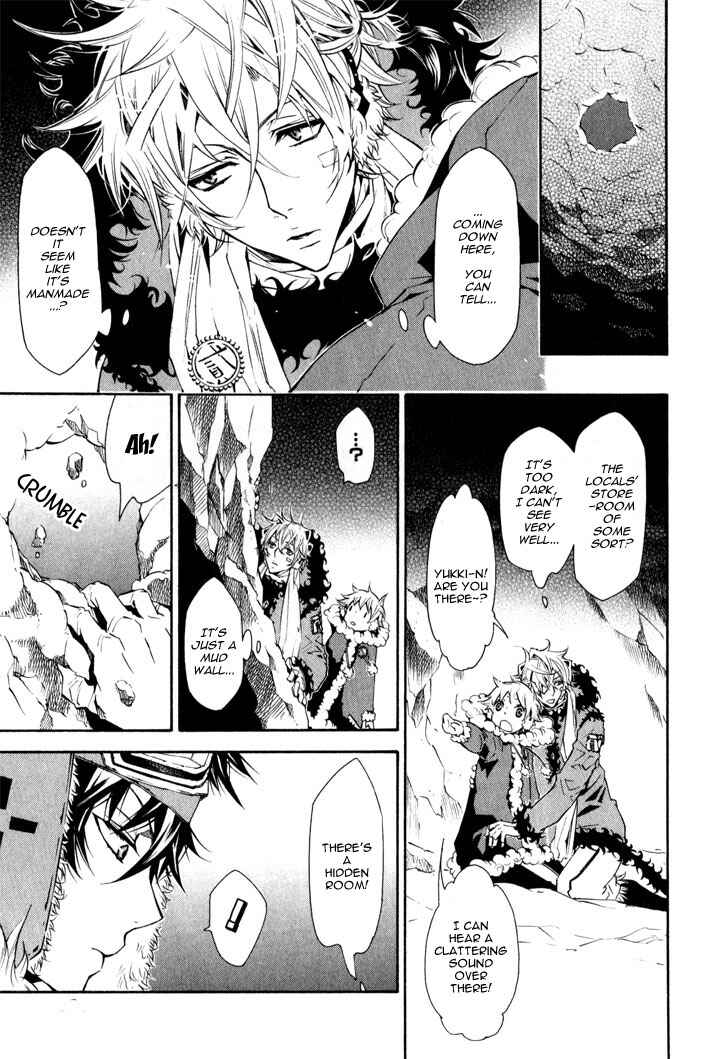Page 7 Chapter 17 Karneval