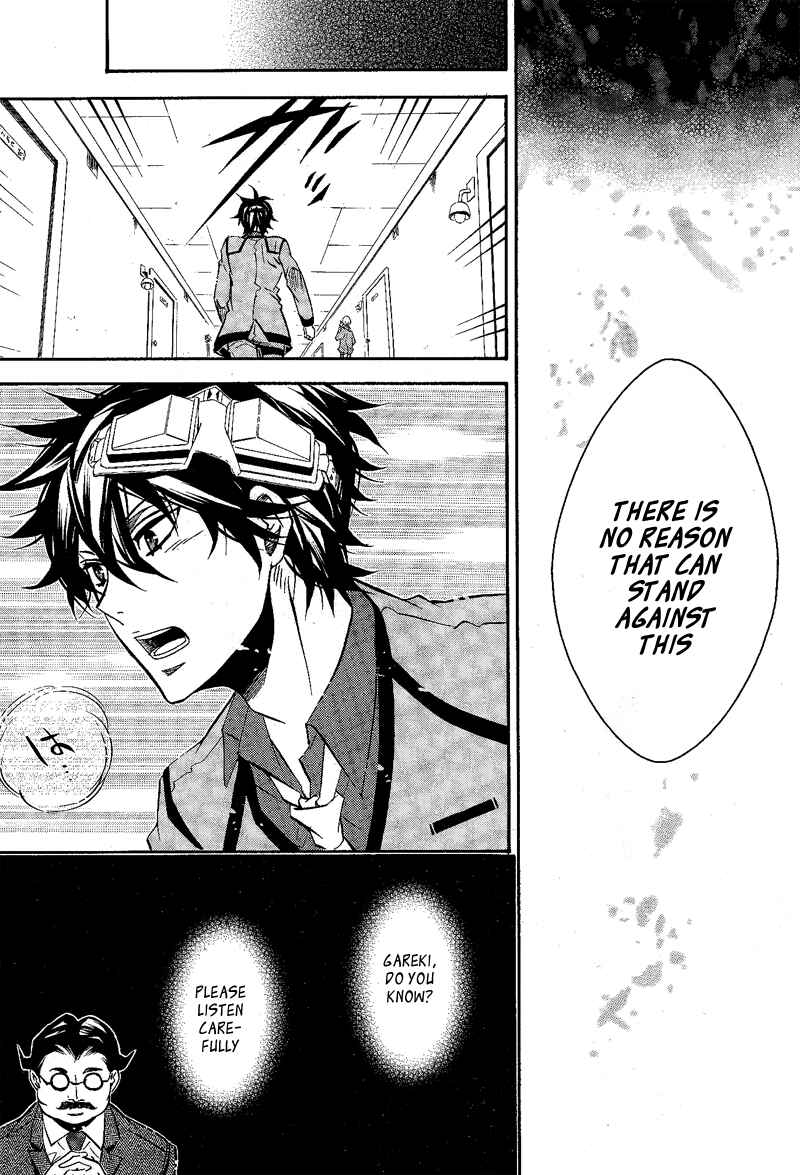 Page 12 Chapter 88 Karneval