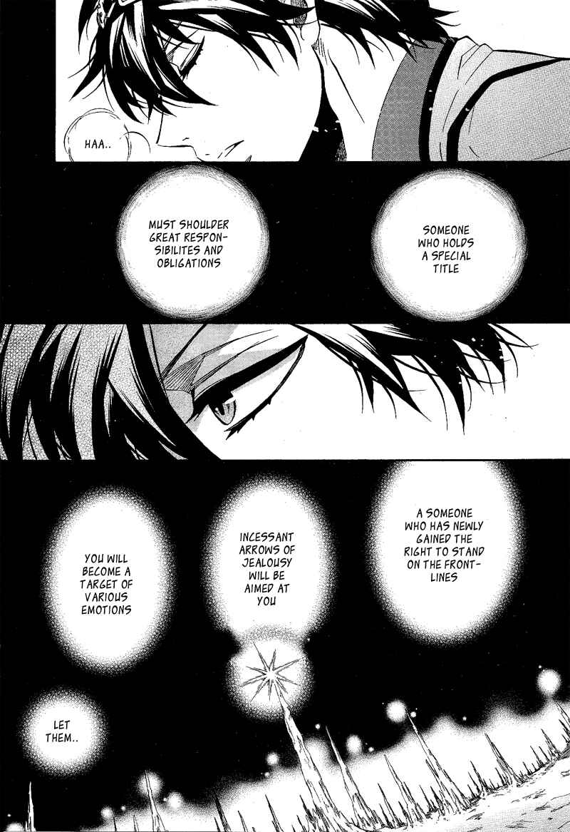 Page 13 Chapter 88 Karneval