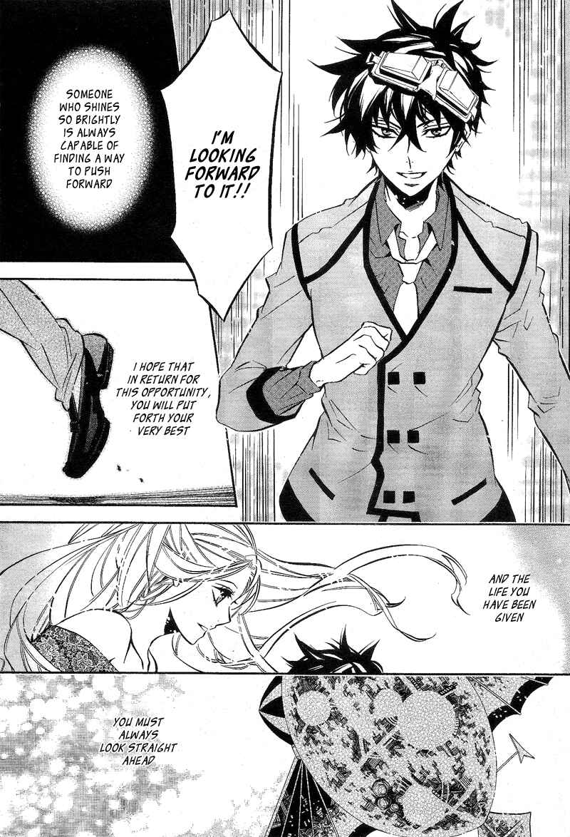 Page 14 Chapter 88 Karneval