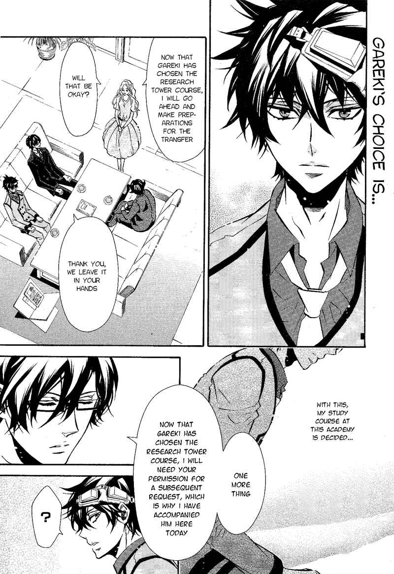 Page 2 Chapter 88 Karneval