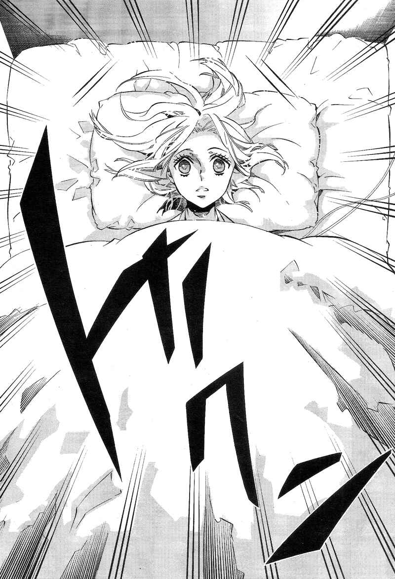 Page 20 Chapter 88 Karneval