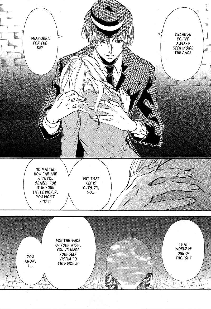 Page 24 Chapter 88 Karneval