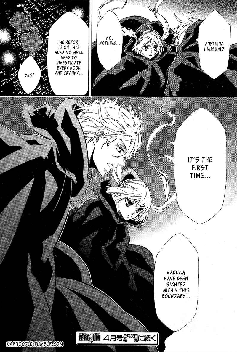 Page 28 Chapter 88 Karneval