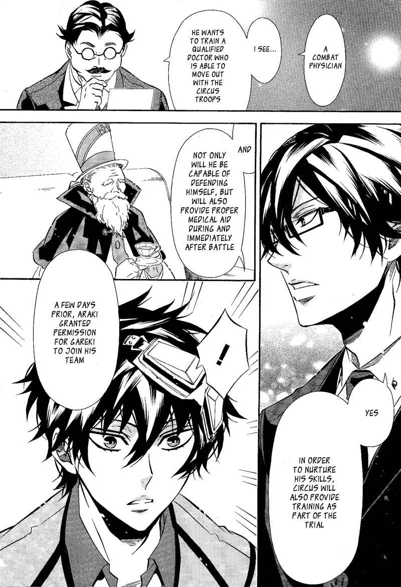 Page 6 Chapter 88 Karneval